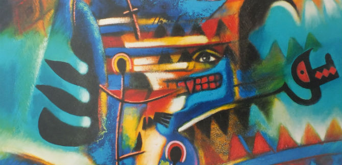 Exposicin de fotografas y leos, en el Museo Religioso, desde este jueves