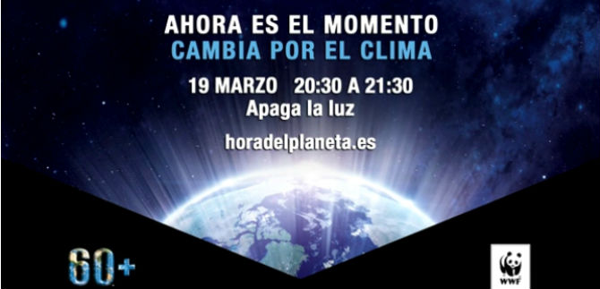 Emcali y la Alcalda, invitan a apagar la luz en la Hora del Planeta