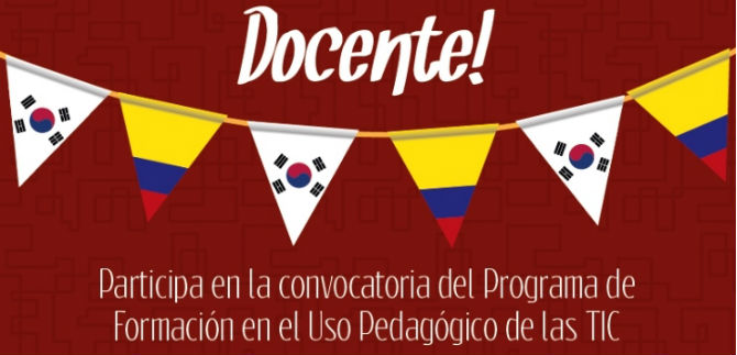 Becas a Corea para docentes y directivos del sector oficial