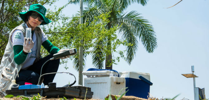 Ideam Certific� Laboratorio Ambiental del Dagma