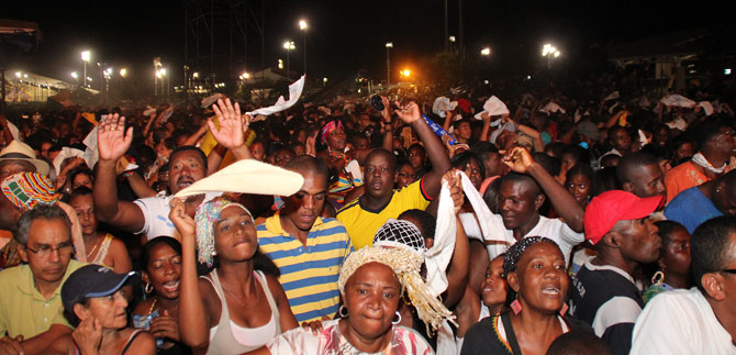 Ciudadela Petronio �lvarez ya abri� sus puertas