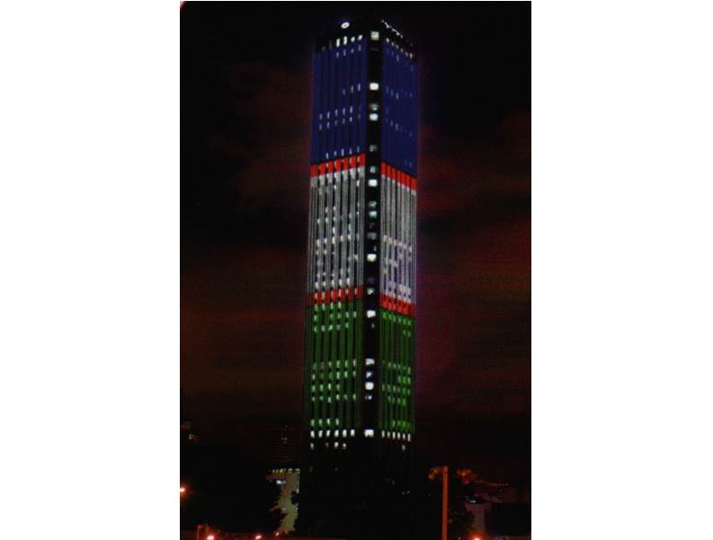 El edificio m�s alto del pa�s se iluminar� este 25 de julio con los colores de la bandera de Cali