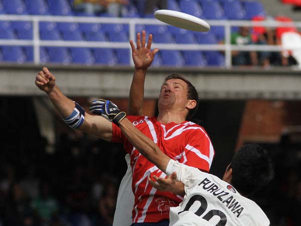 El disco volador despierta la euforia en el Pascual Guerrero: hoy, es su �ltima presentaci�n