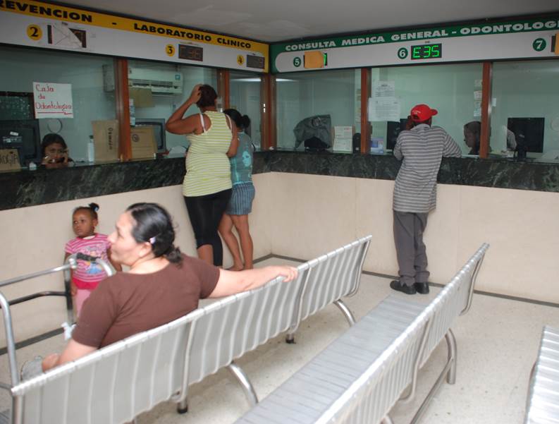 Inauguran Servicio de Urgencias en Hospital Carlos Holmes Trujillo