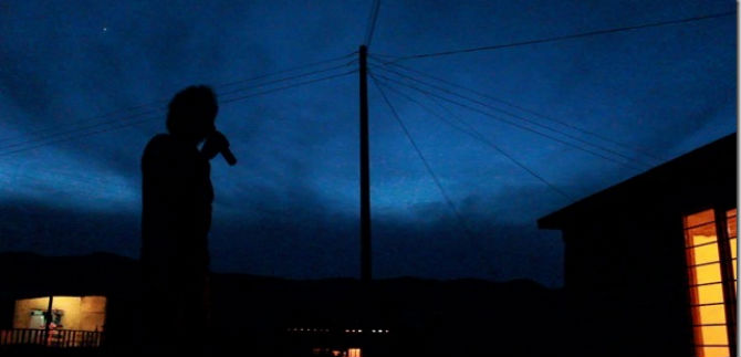 Cine foro en  el Teatro Salamandra, este mi�rcoles