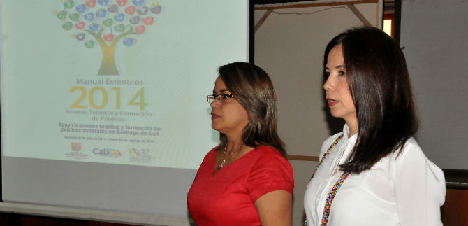 Se abri� convocatoria a Est�mulos 2014, que apoya a j�venes talentos