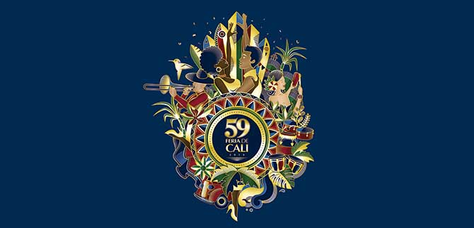 Rueda de prensa presentaci�n oficial de la 59 Feria de Cali