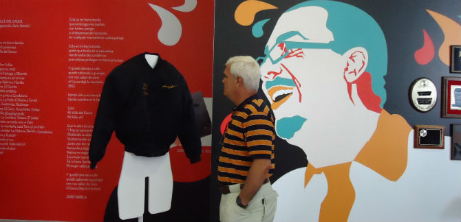 Cali tendr� el m�s importante museo de la salsa del mundo