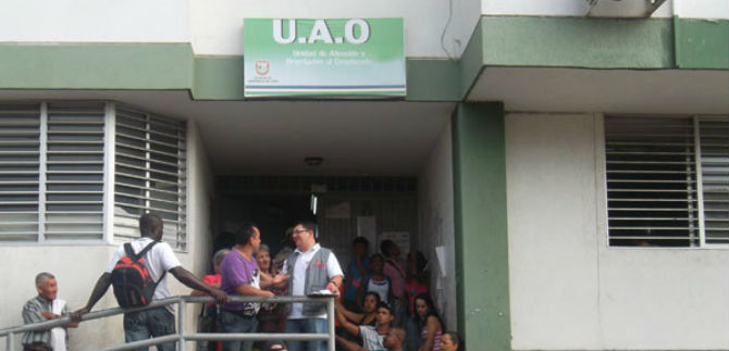 La UAO tambi�n se modernizar� este a�o para brindar mayor y mejor atenci�n