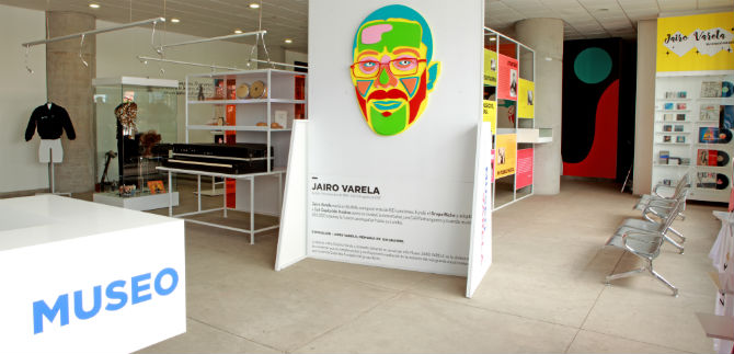 El Museo Jairo Varela se consolida como hito tur�stico de Cali