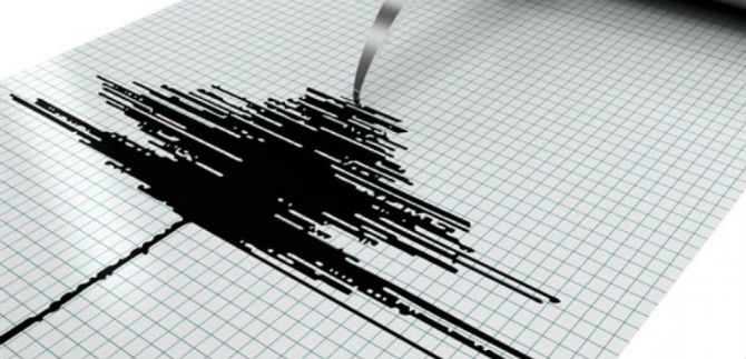 Alcald�a pide no generar p�nico con cadenas de mensajes que hablan de un gran sismo