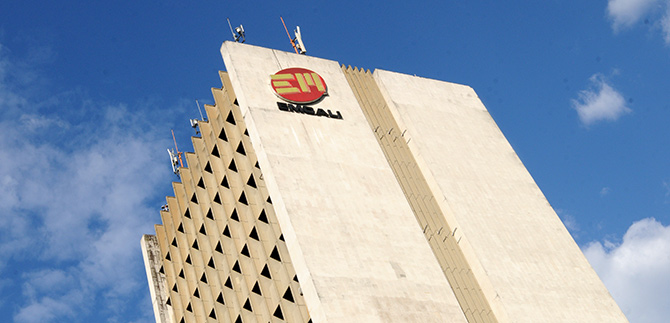 Centro �nico de Informaci�n de Emcali, modelo nacional