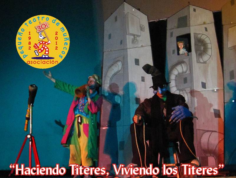 Programaci�n por los 30 a�os de El Peque�o Teatro de Mu�ecos
