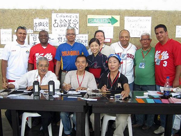 Este lunes, agencia de cooperaci�n japonesa entregar� dotaci�n a la Liga de B�isbol