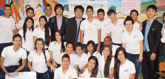 Con visita de delegaci�n Koreana de LG, avanza propuesta educativa digital en Cali