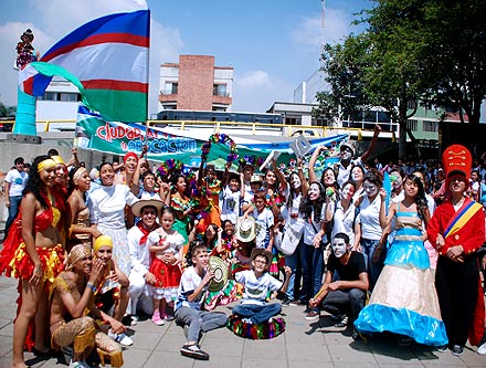 Este mi�rcoles se iniciar�n las clases en el IPC