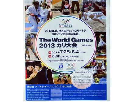 Cali y sus World Games 2013 se promocionan en Jap�n