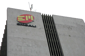 Emcali moderniza redes de telecomunicaciones