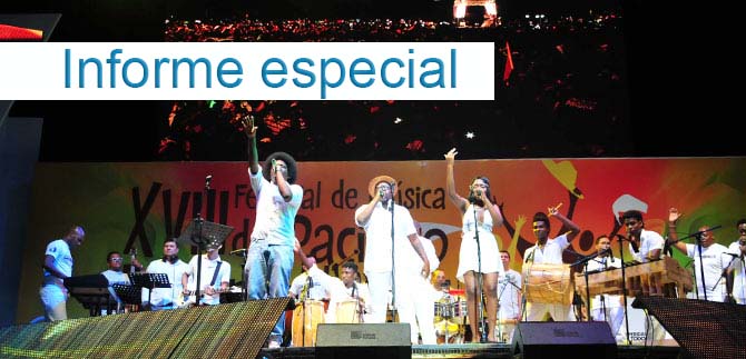 �C�mo se construye el Petronio 2016?