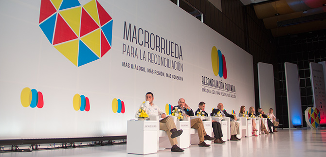 El campo y la educaci�n, elementos fundamentales para el desarrollo