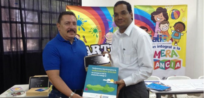 Primera Infancia le apuesta a la Revoluci�n Digital y a la Promoci�n de la Lectura en Centros de Desarrollo Infantil