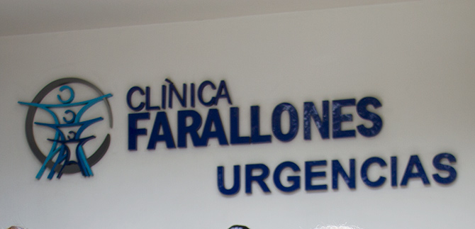 Secretario de Salud hace seguimiento m�dico a lesionados por accidente vehicular