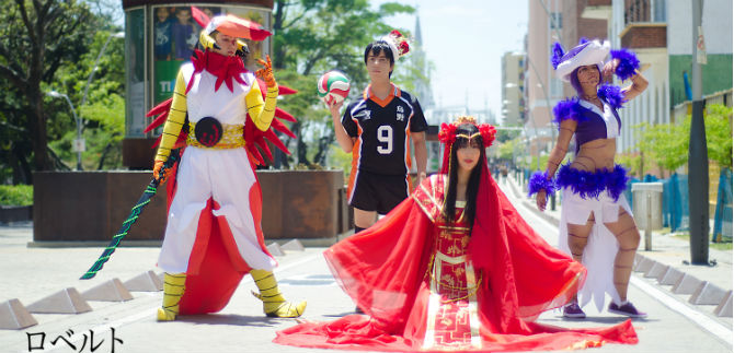 Feria de la Tecnologa abrir espacio a juegos de disfraces Cosplay