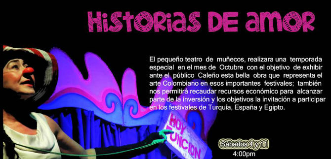Historias de Amor, en la Casa de los T�teres