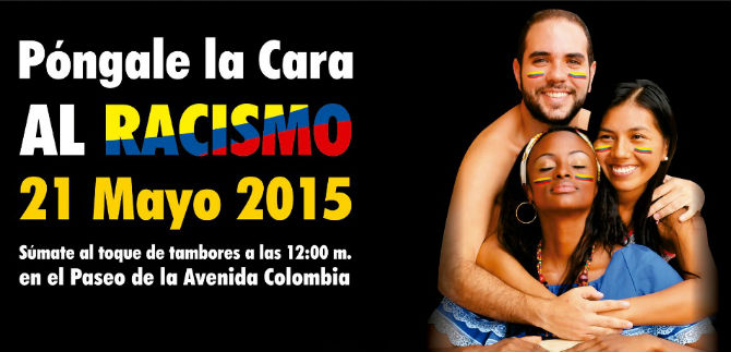 Cali se une este jueves al D�a Nacional de la Afrocolombianidad