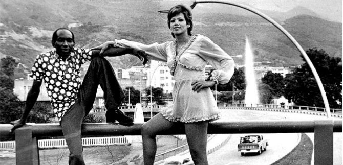 Conferencia sobre la transformacin musical de Cali