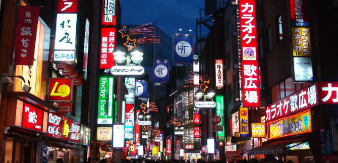 Cali se prepara en Japn sobre manejo integral de desastres y comunidades