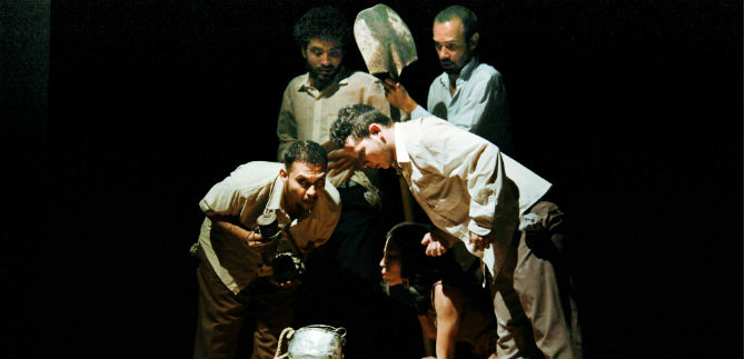 Obra de compaa calea al Iberoamericano de Teatro