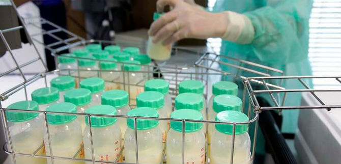Secretar�a de Salud entrega Banco de Leche al Hospital Universitario
