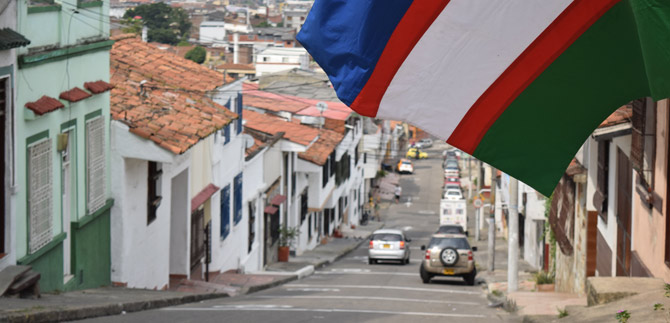 Ama tu bandera, zala este 25 de julio