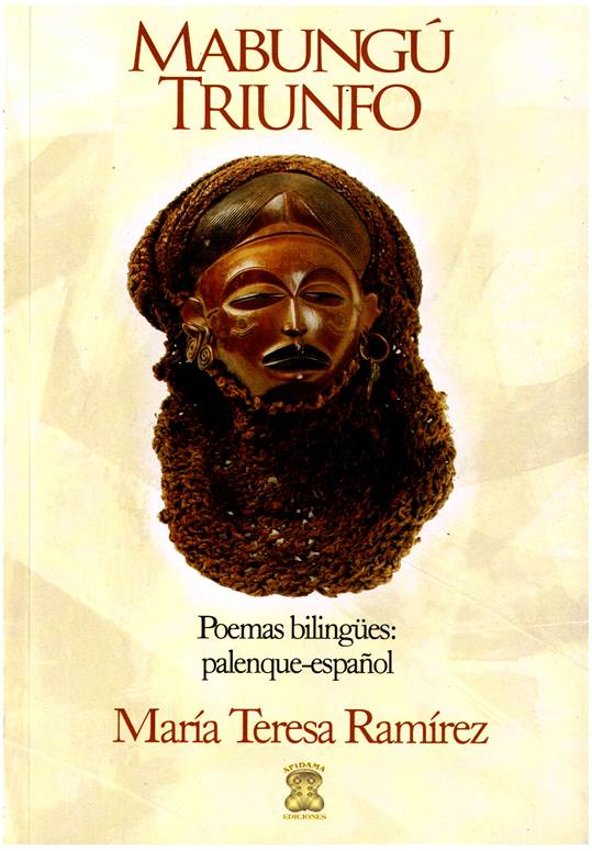 Poesa afro en la Biblioteca del Centenario